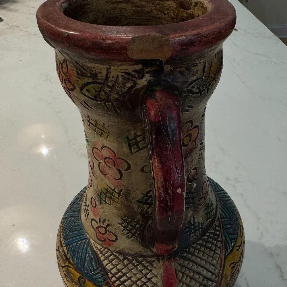 Japanese Majolica Vase - Vintage - Picture 2 of 8